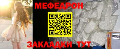 трава Кимры