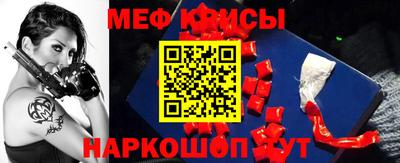 марихуана Кинель