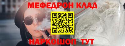 марихуана Кинель