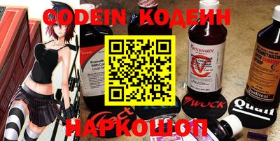 ALPHA PVP Кингисепп