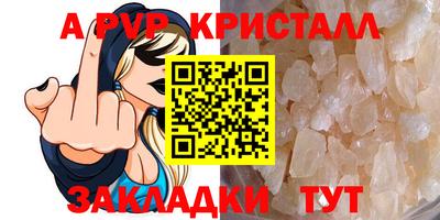 марихуана Кинель