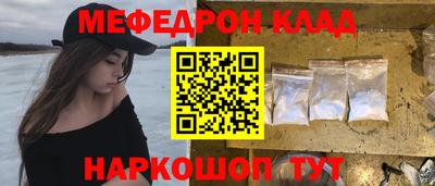 ALPHA PVP Кингисепп