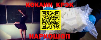 трава Кимры