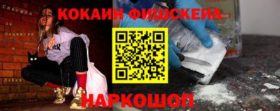 трава Кимры