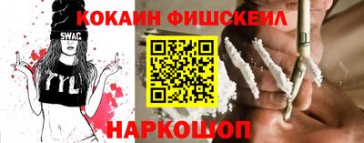 трава Кимры