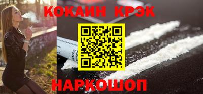 ALPHA PVP Кингисепп