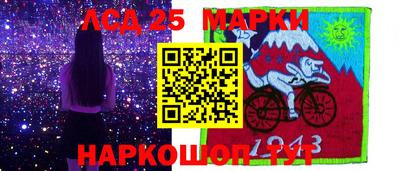ALPHA PVP Кингисепп