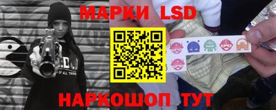 ALPHA PVP Кингисепп