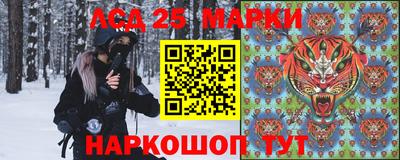 трава Кимры