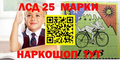 ALPHA PVP Кингисепп