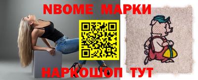 ALPHA PVP Кингисепп