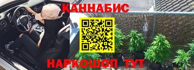 трава Кимры