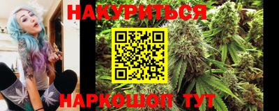 трава Кимры