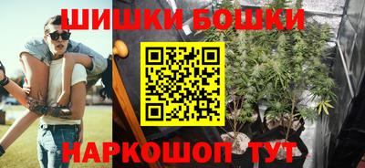 трава Кимры
