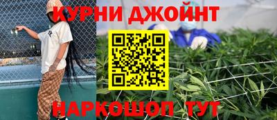 ALPHA PVP Кингисепп