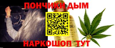 ALPHA PVP Кингисепп