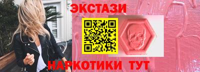 трава Кимры