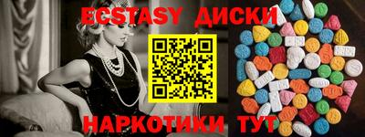 ALPHA PVP Кингисепп