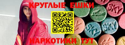 марихуана Кинель