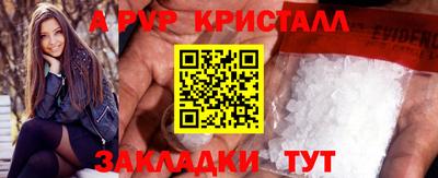 трава Кимры