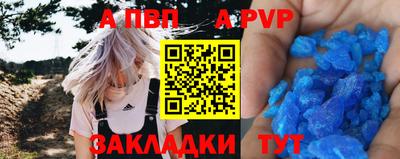 марихуана Кинель
