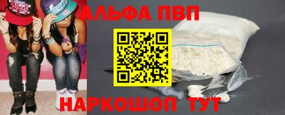 марихуана Кинель