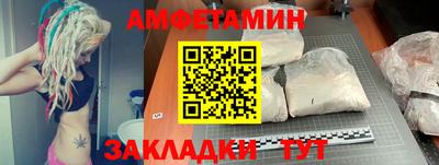 марихуана Кинель