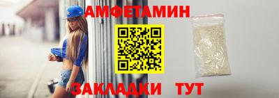 кристаллы Кунгур