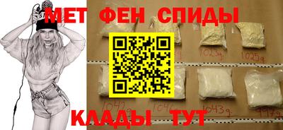 марихуана Кинель