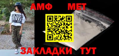 трава Кимры