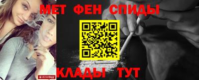 ALPHA PVP Кингисепп