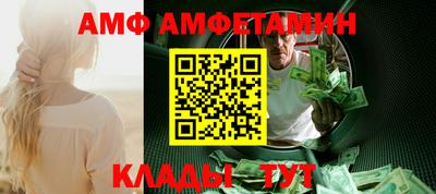 трава Кимры