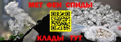 трава Кимры