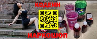 марихуана Кинель