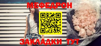 трава Кимры
