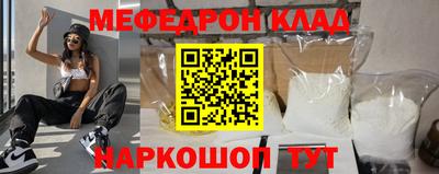 марихуана Кинель