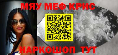 трава Кимры