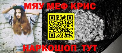 ALPHA PVP Кингисепп