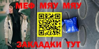 трава Кимры