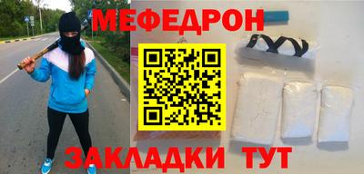 амф Кулебаки