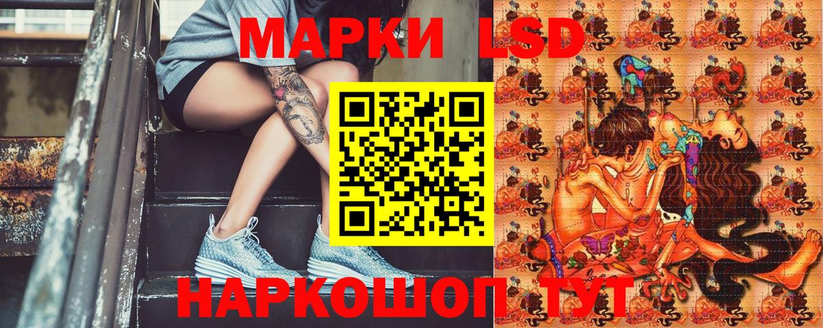 КЕТАМИН Чехов